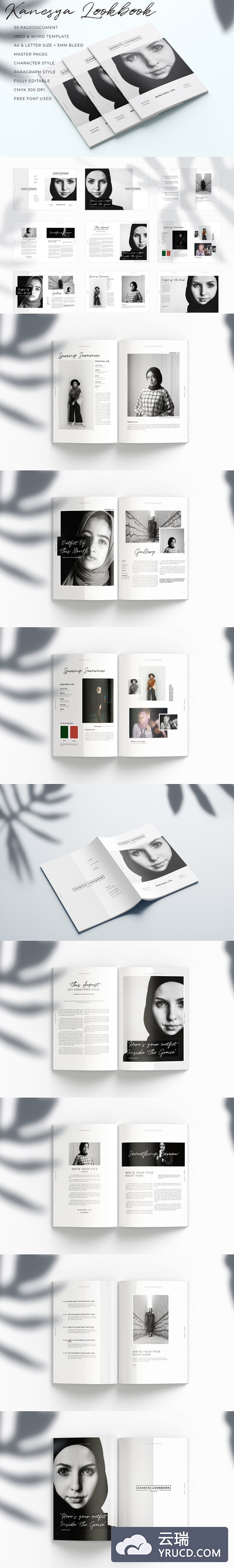 极简主义的时尚人物杂志画册设计模板