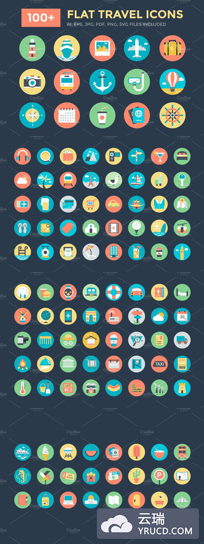 扁平化旅行图标大全 100+ Flat Travel Icons