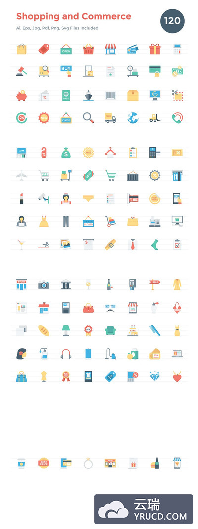 电商购物矢量图标 120 Flat Shopping and Commerce Icons