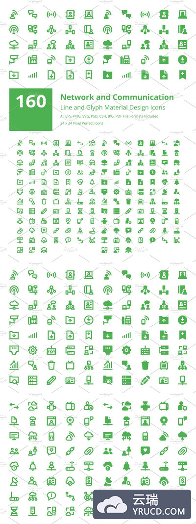 160个网络和通信图标下载 160 Network and Communication Icons