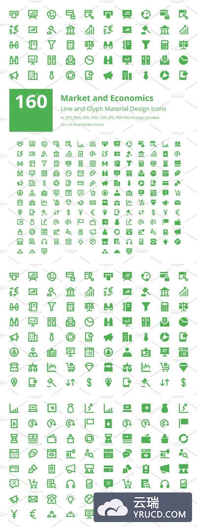 经济市场矢量图标 160 Market and Economics Icons