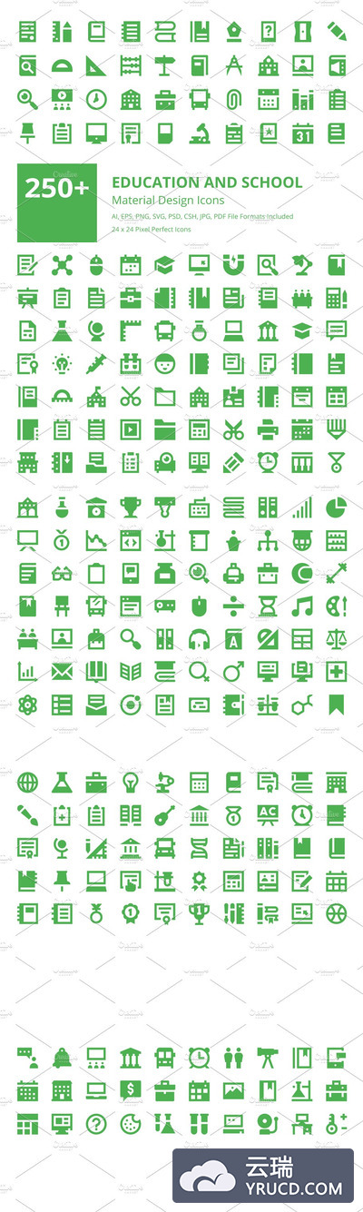 教育app图标素材 250+ Education Material Design Icons