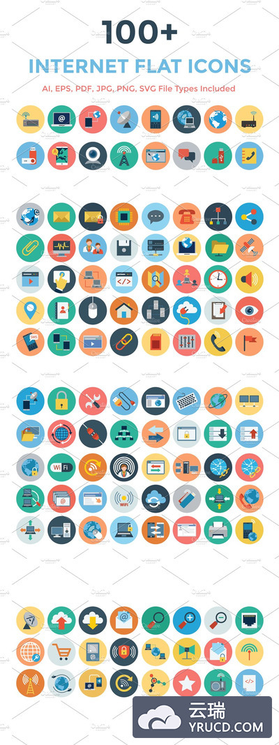 扁平化网络图标素材 100+ Internet Flat Icons