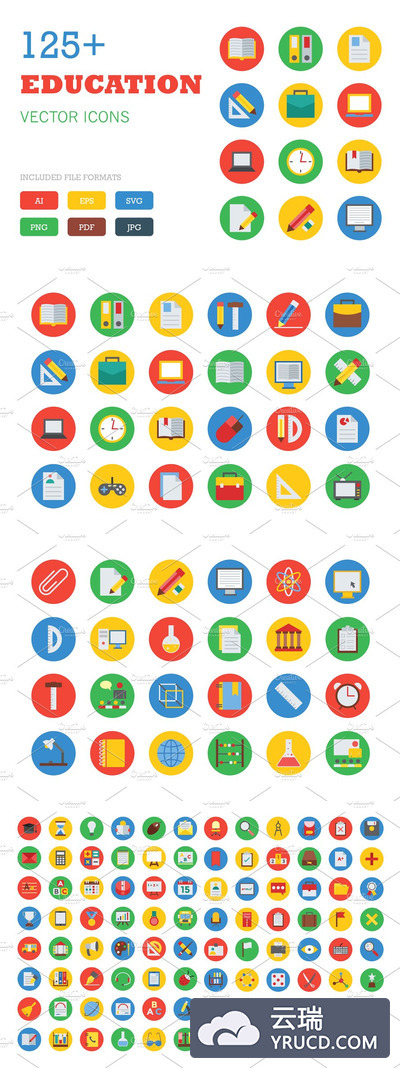 教育矢量图标大全 125+ Education Vector Icons