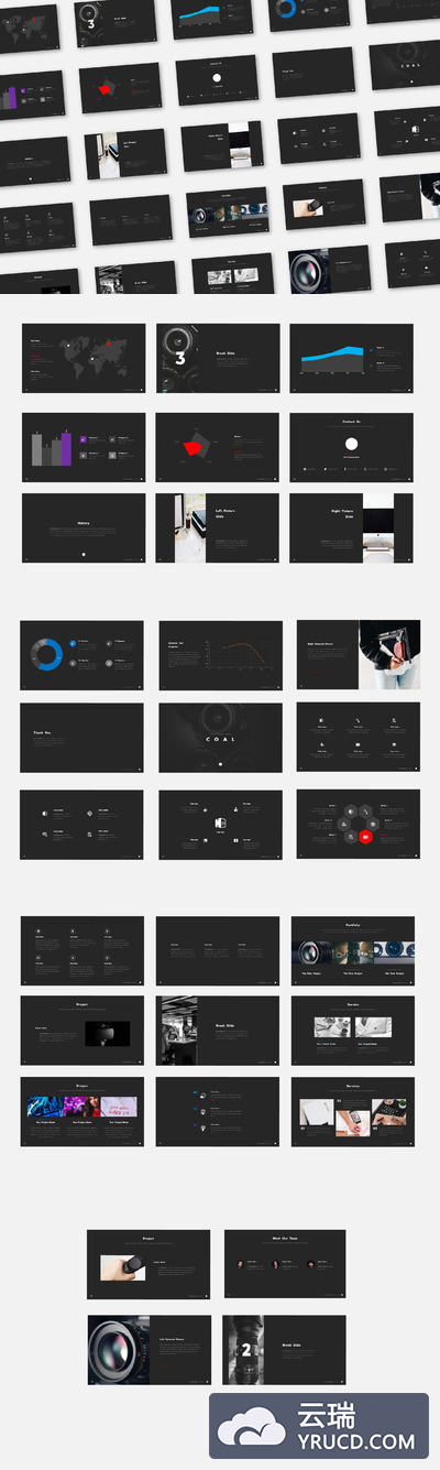 酷炫设计感的简洁的ppt模板[PPTX]