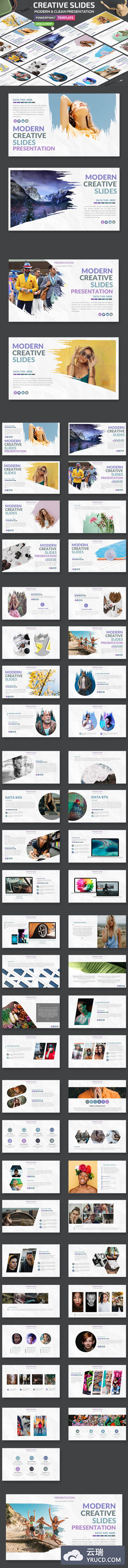 大图有创意的好看的ppt模板下载[PPTX]