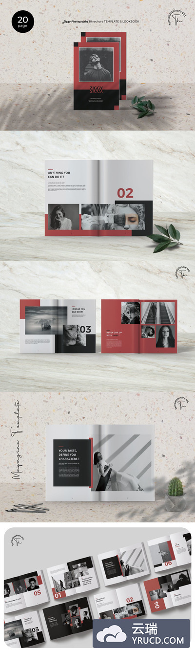 时尚高端专业的高品质房地产楼书画册宣传册杂志书籍装帧设计模板