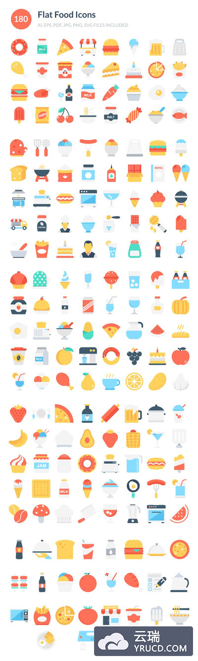 扁平化美食图标素材 180 Flat Food Icons