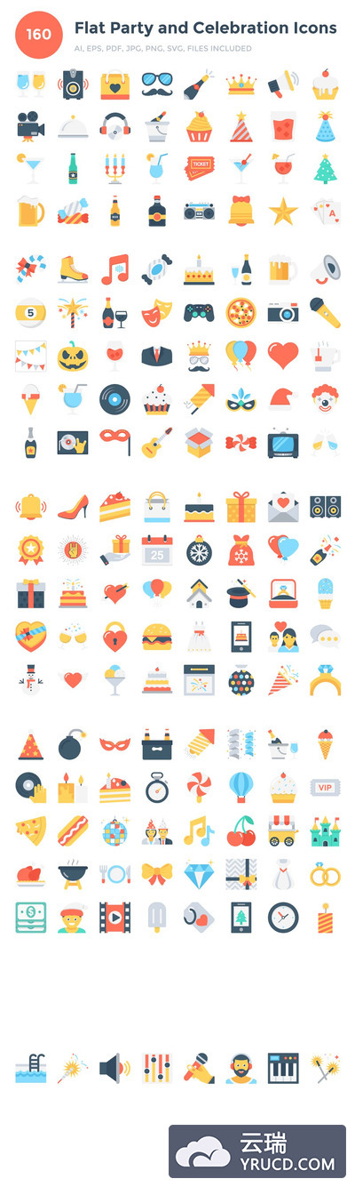 扁平化庆祝图标素材 160 Flat Party and Celebration Icons