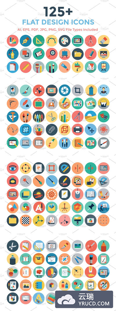 扁平化设计图标下载 125+ Flat Design Icons
