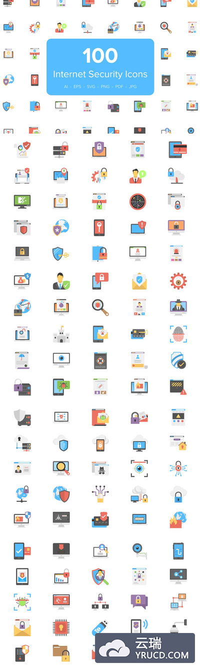 网络安全矢量图标 100 Flat Internet Security Icons