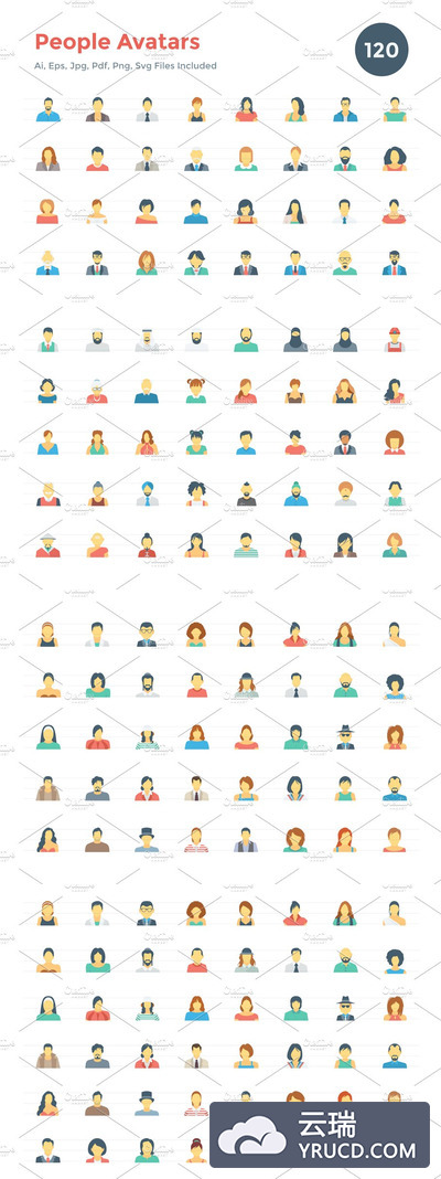 虚拟角色职业图标素材 120 Flat People Avatar Icons