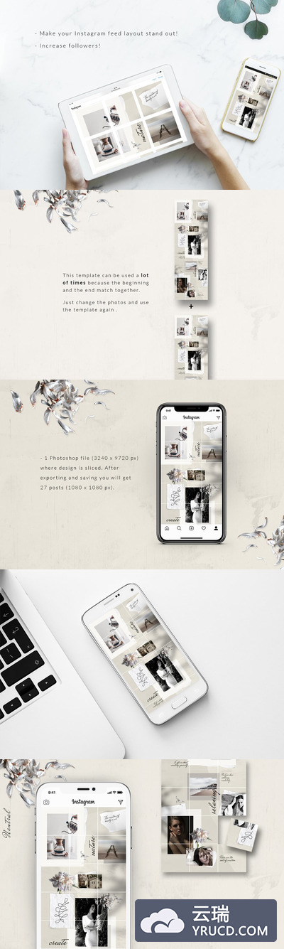 时尚个性的生活旅行Instagram社交图片拼图模板