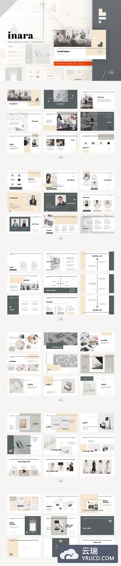 时尚设计ppt模板 Inara - PowerPoint