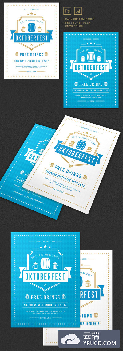 啤酒节宣传单模板 Oktoberfest Flyer Template