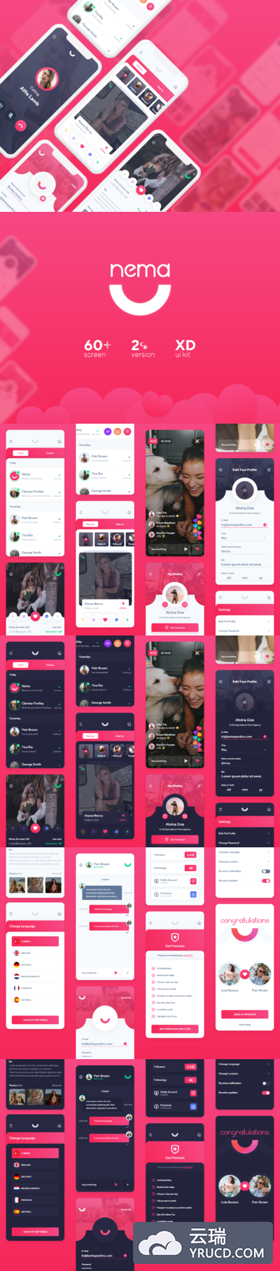 女性风格的约会交友app设计iOS Ui模板套装下载[XD]