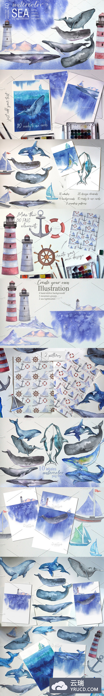 免费，生动有趣的水彩鲸鱼插画素材下载[PNG]