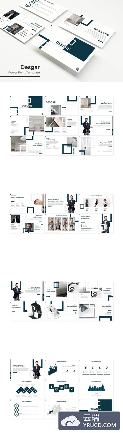 设计感很强的简洁的ppt模板下载[PPTX]