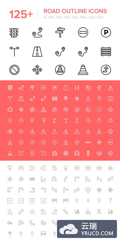 交通道路矢量图标 125+ Road Outline Vector Icons