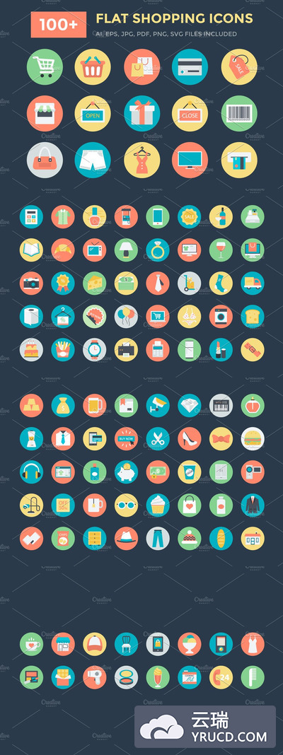 购物电商矢量图标 100+ Flat Shopping Icons