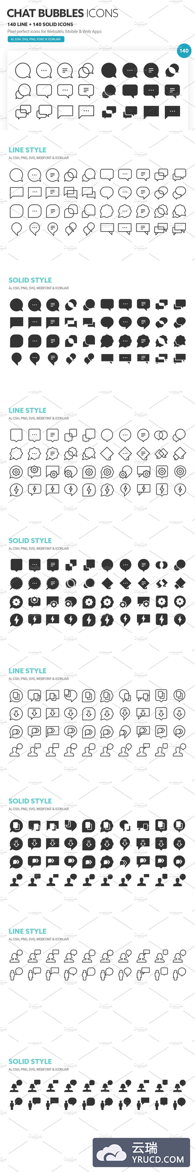 聊天气泡矢量图标 Chat Bubbles Icons