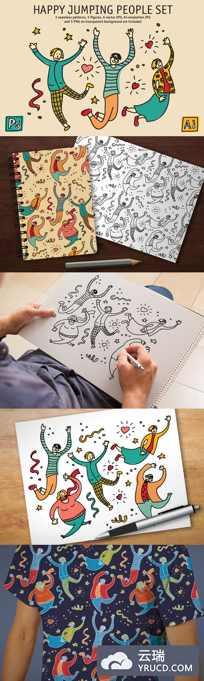 免费，卡通人物欢快跳跃相关矢量插画下载[EPS,PSD]