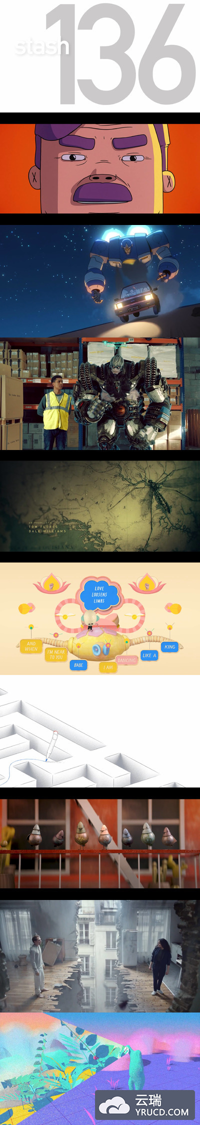 STASH 136 酷爆夏日灵感