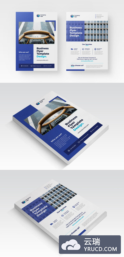 时尚高端简约多用途的商业商务房地产海报宣传单DM设计模板