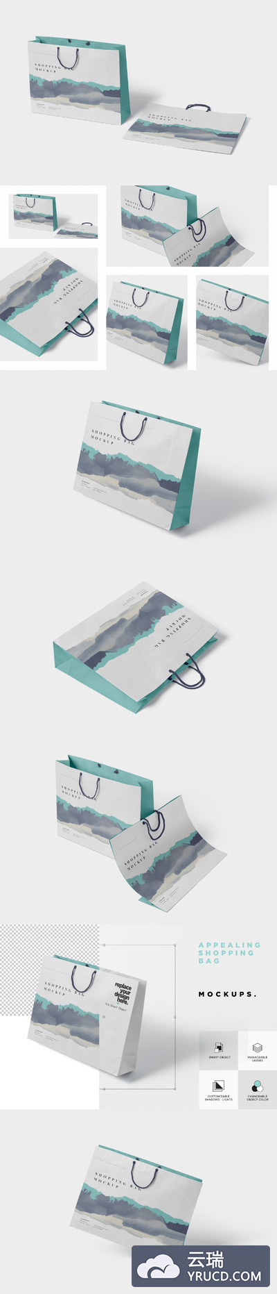 时尚宽版购物&地产宣传必备纸袋设计样机素材下载[PSD]