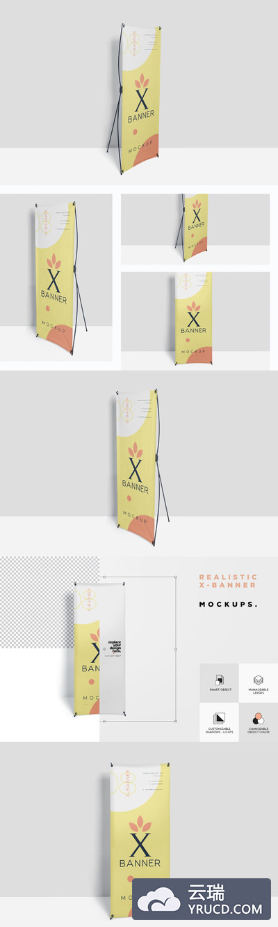 高品质的时尚高端简约好用房地产中介X展架banner易拉宝门型架VI样机展示模型mockups