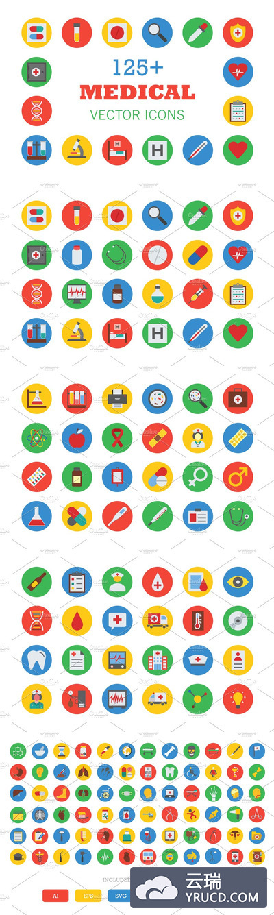 医疗矢量图标 125+ Medical Vector Icons