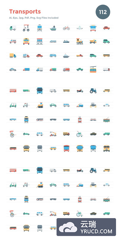 扁平化交通图标素材 112 Flat Transports Icons