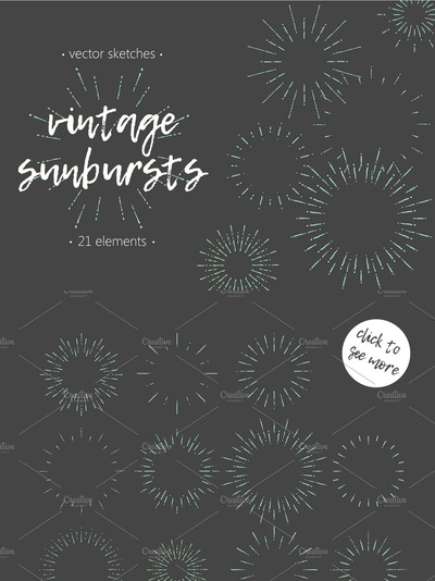 一套手绘复古烟火插画 Set of hand drawn retro sunbursts