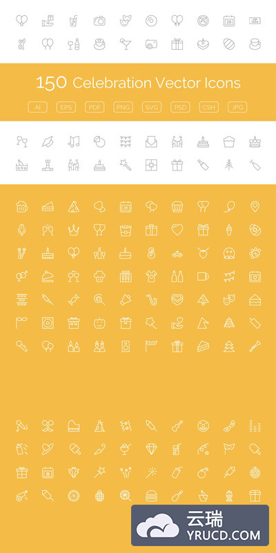 庆祝矢量图标 150 Celebration Vector Icons