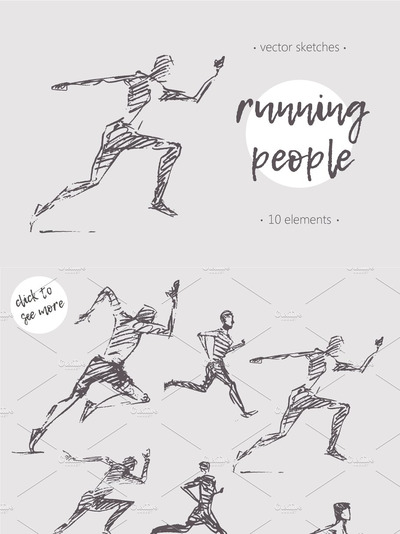 跑步者的素描集 Set of sketches of running people