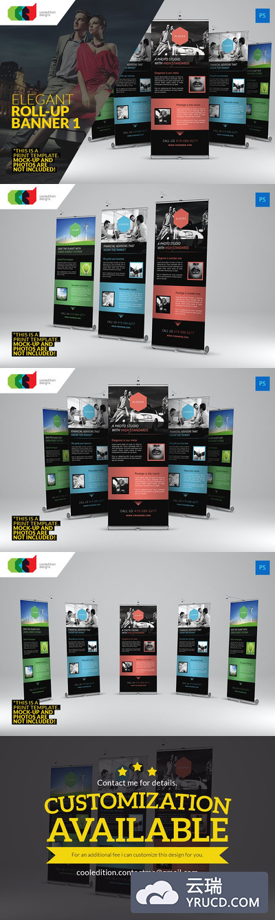 优雅的易拉宝模板 Elegant Roll-Up Banner 1