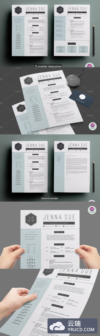 专业的简历模板 2-page resume template