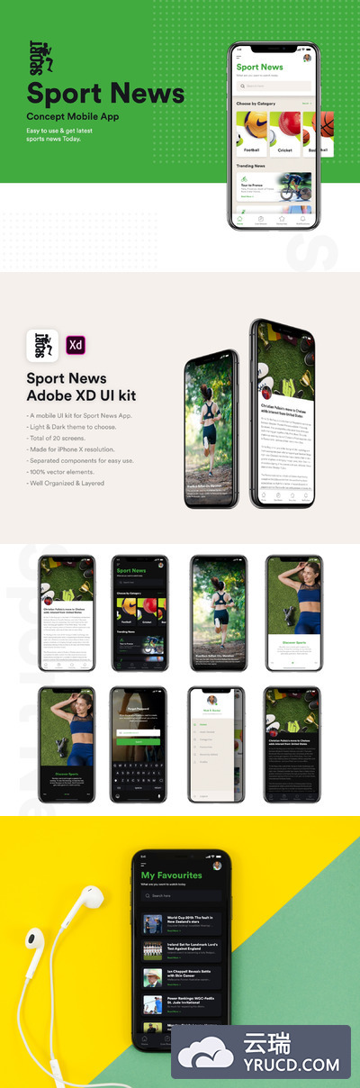 体育新闻相关的APP设计必备ui设计iOS Ui套装下载[XD]