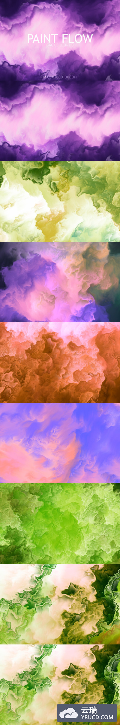 颜料模式泼墨效果背景素材下载[jpg]