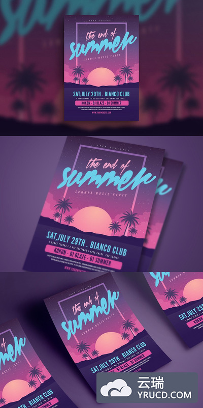 夏季假日海报模板 The End of Summer Flyer