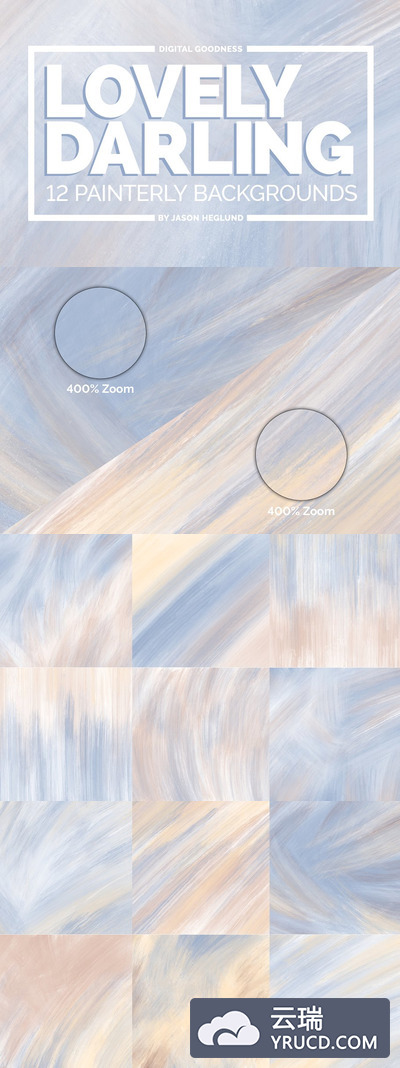 绘画笔刷效果背景纹理套装