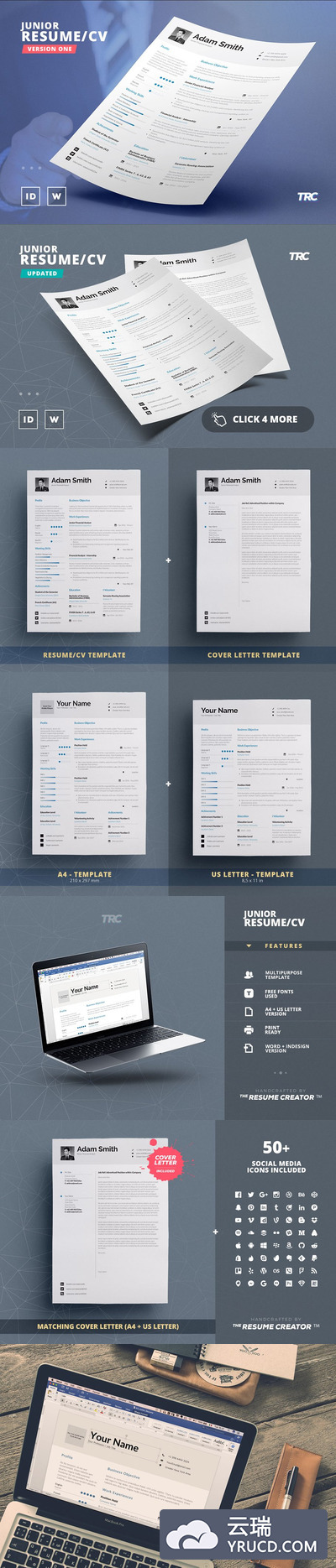 初级简历模板 Junior Resume/Cv Template - V1