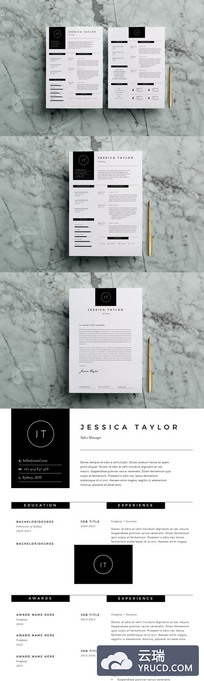 免费：专业简单的简历模板下载[docx]