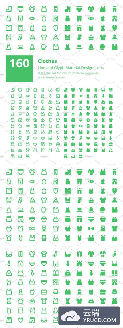 服装面料设计图标 160 Clothes Material Design Icons