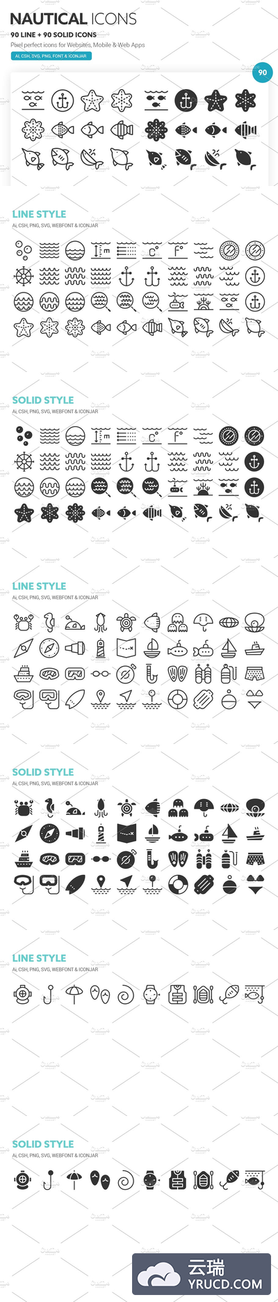 自然航海图标 Nautical Icons