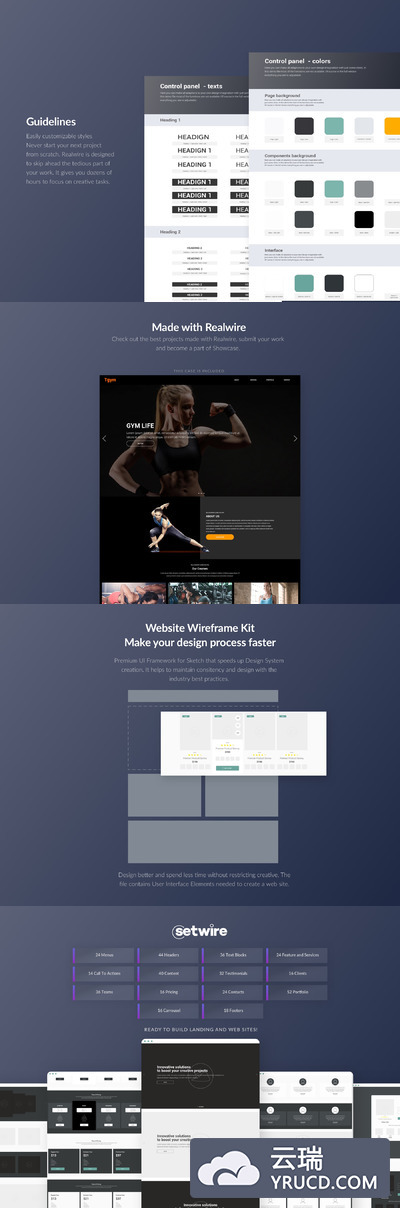 超丰富的网页设计原型图套装下载[sketch,XD]