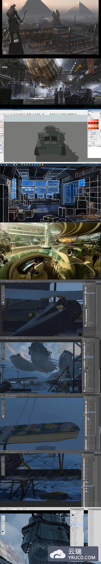 Photoshop 创作环境叙事构图教程
