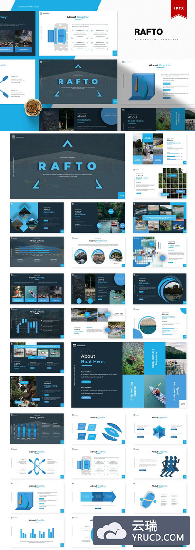 高端时尚简约运动健身powerpoint幻灯片演示模板（pptx）