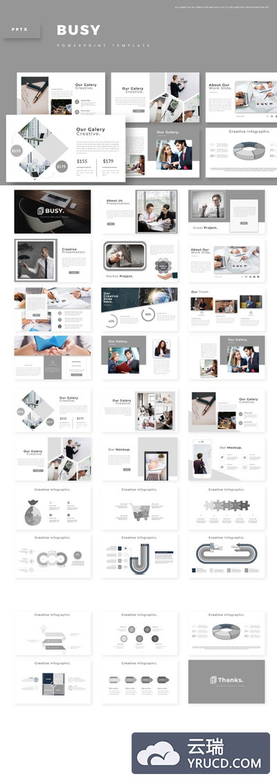 简约时尚高端多用途的powerpoint提案幻灯片演示模板（pptx）