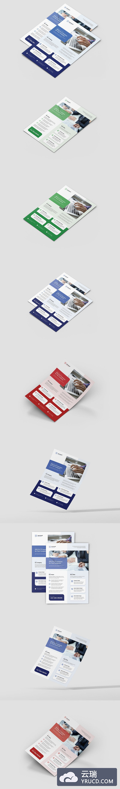 高端时尚简约IT服务商业商务质感的宣传单海报设计模板